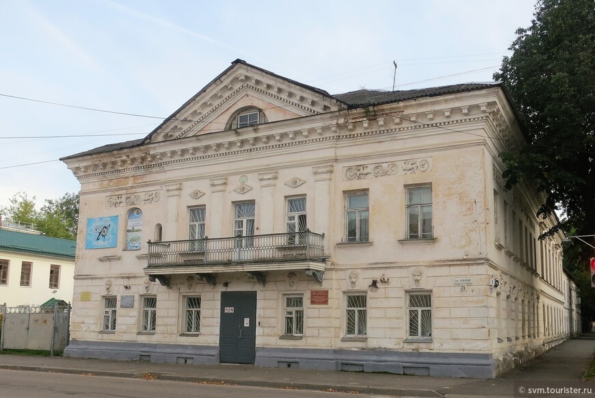 Здание детского приюта Тюменева-Баскакова.В 1903 году в здании освятили домовую церковь во имя святого Николая Чудотворца и святой мученицы Ираиды.