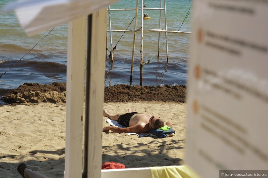 Пляж: «Курортные романы». Евпатория