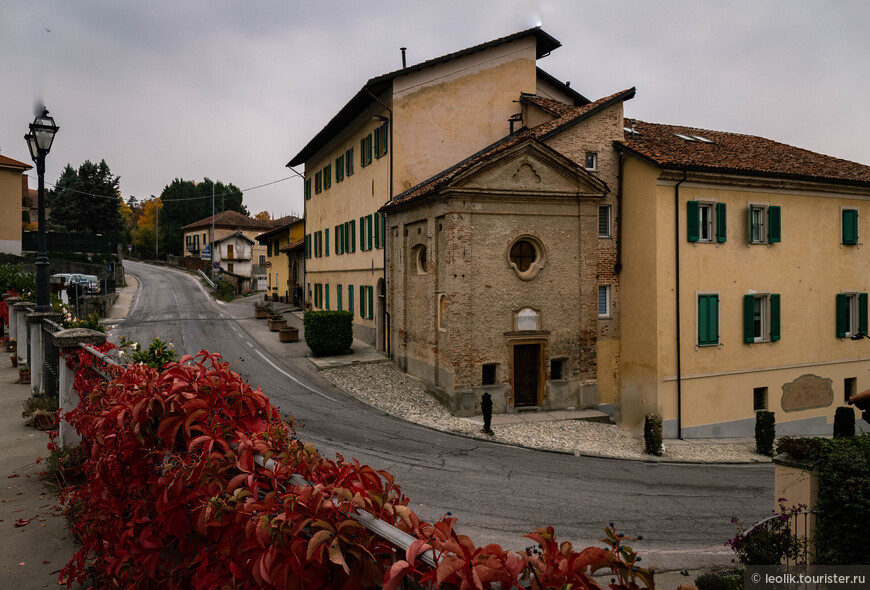 Кирпичный дом - это старейшая в Дольяни остерия Il Torcio.