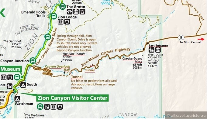 Карта 2. Участок дороги Зайон-Гора Кармель (Zion-Mount Carmel Highway) в пределах парка (выделен коричневой линией).