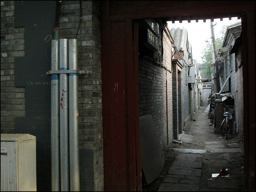 Прогулки по Поднебесной. Часть 3. Пекин. Старый город и чайная церемония    