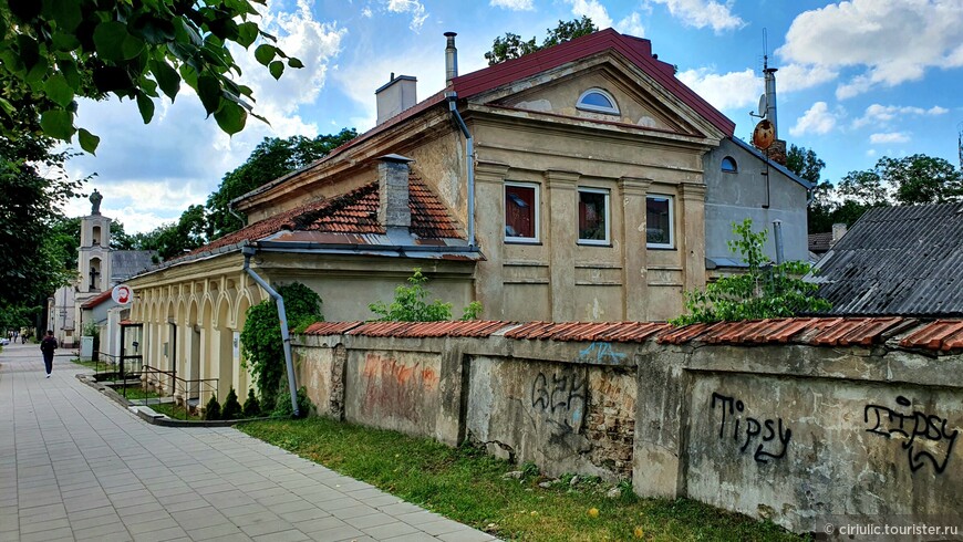 Прогулки по Вильнюсу. Улица Й.Басанавичюса (Большая Погулянка)