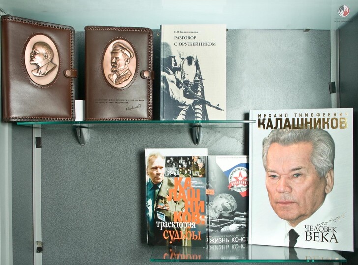 Книги М. Т. Калашникова