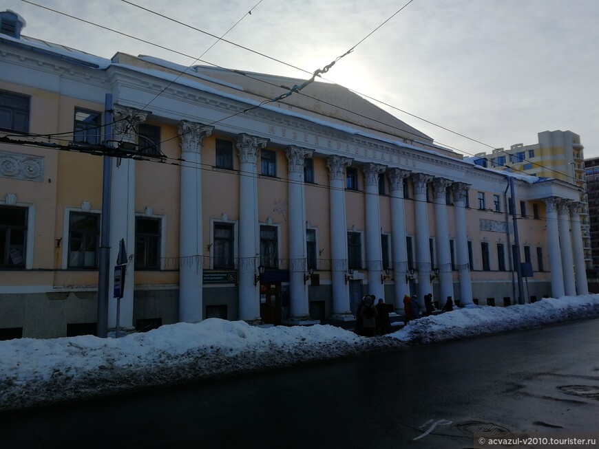Саратовский краеведческий музей