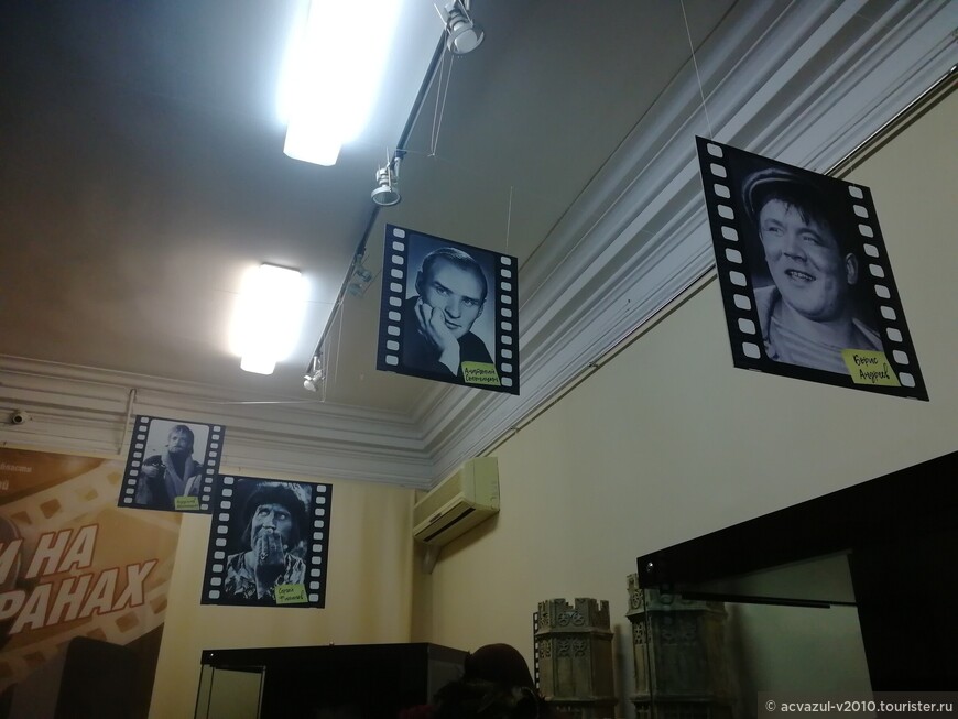 Выставка в Саратовском краеведческом музее «Наши на экране»