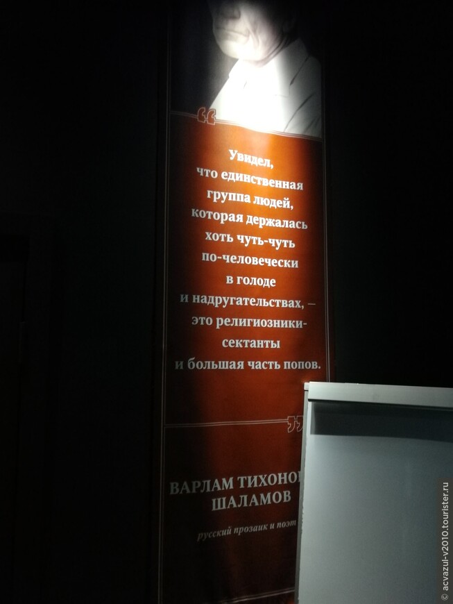Фейковые музеи добираются из Москвы до провинции...