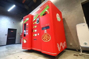 Автоматы для приготовления пиццы установили в метро Москвы