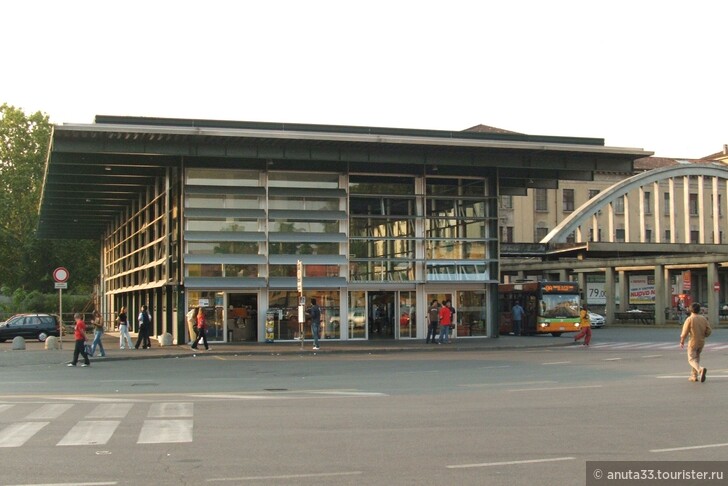 Автовокзал Бергамо