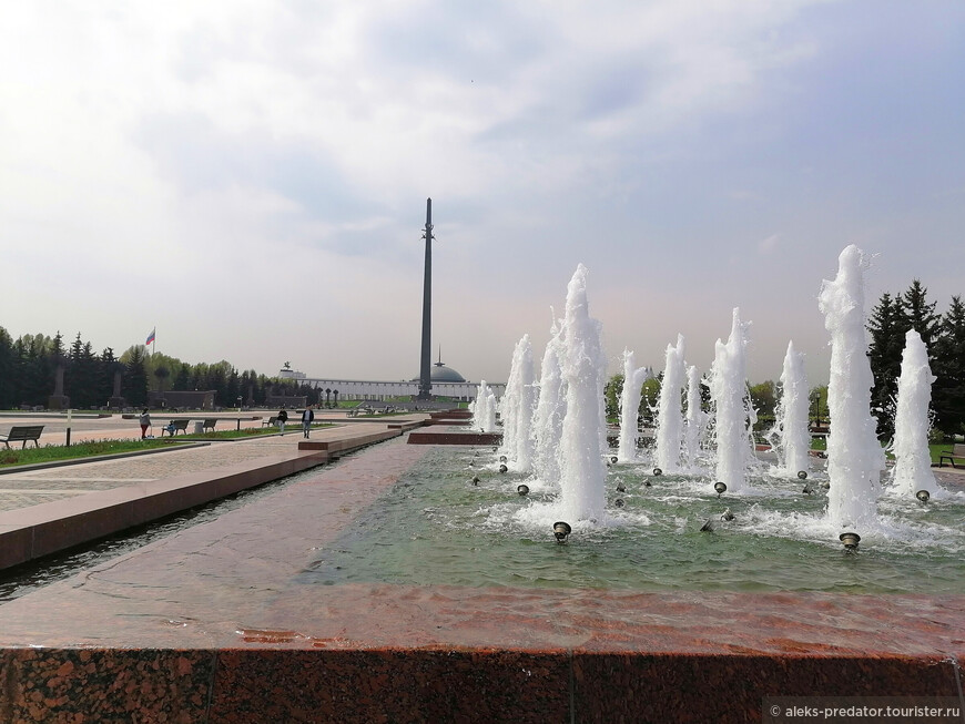 Поклонная гора и Парк Победы в Москве