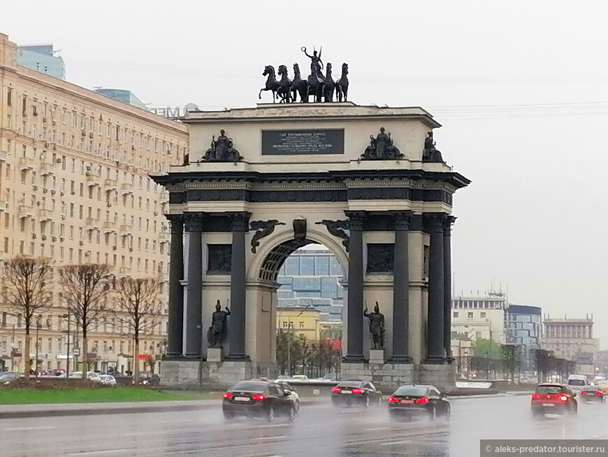 Поклонная гора и Парк Победы в Москве