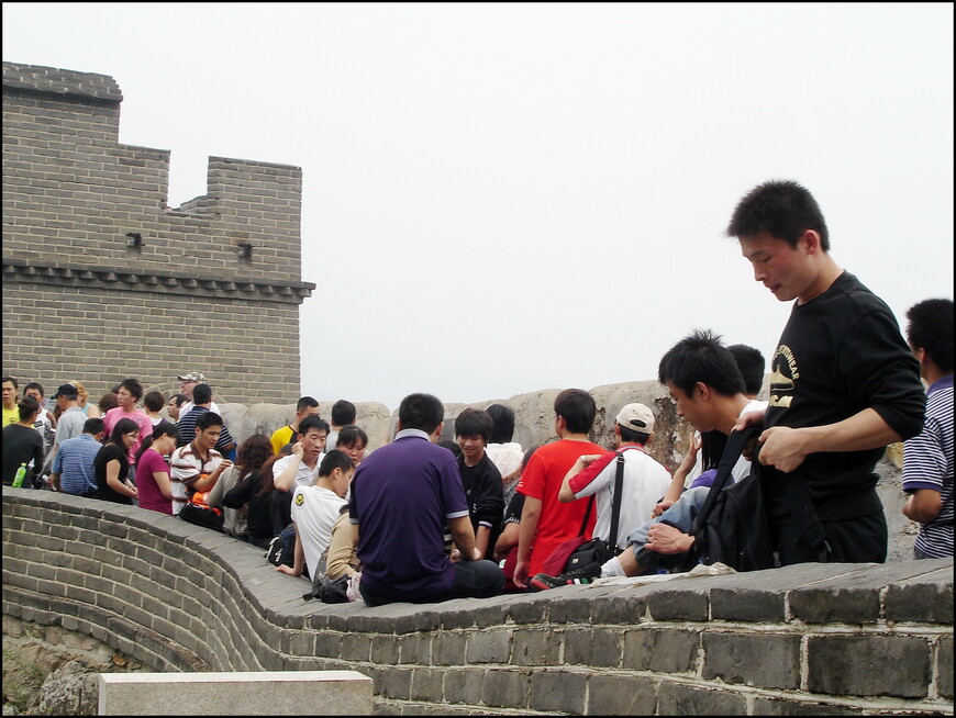 Прогулки по Поднебесной. Часть 4. Пекин. Великая Китайская стена и Олимпийские объекты