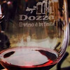Дегустация вин в винотеке