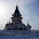 Александро-Невская церковь в Троицком