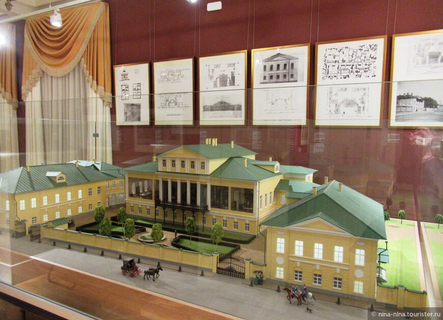 Музей военной формы, особняк Васильчиковых