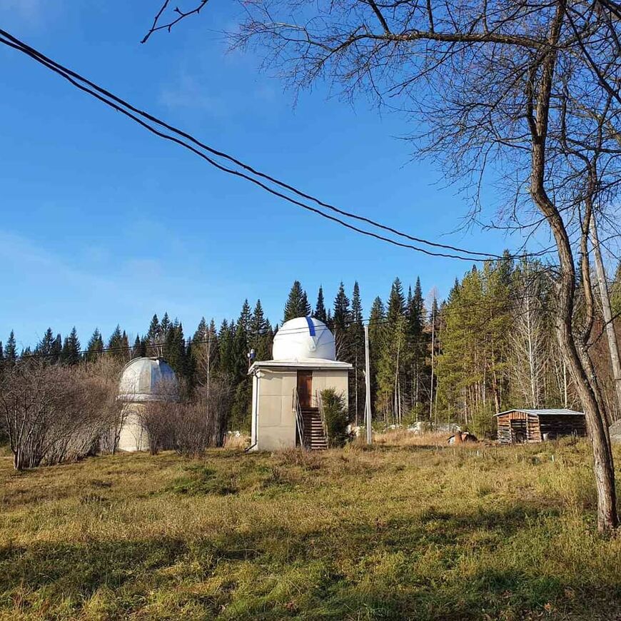 Коуровская обсерватория
