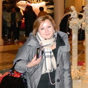 Турист Арина Куликова (arkulikova)