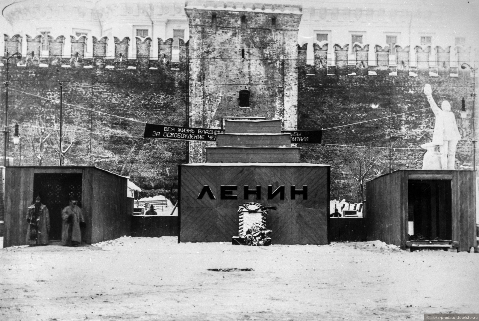 Мавзолей ленина график работы 2025 Агентство городских новостей "Москва" Фотобанк