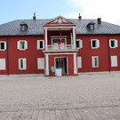 Музей короля Николая