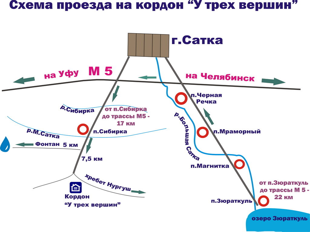 Карта город сатка