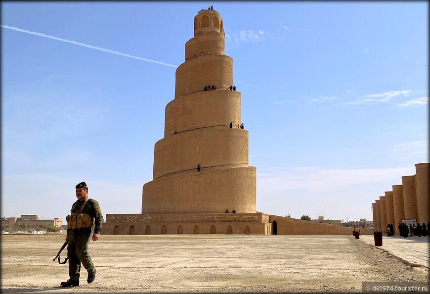 Гостеприимный Ирак ч.1 — первые впечатления и поездка в Самарру