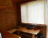 Green House Guesthouse