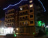 Gorky Gorod Apartments