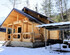 Cottage in the Mountains