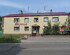 Отель Якутия