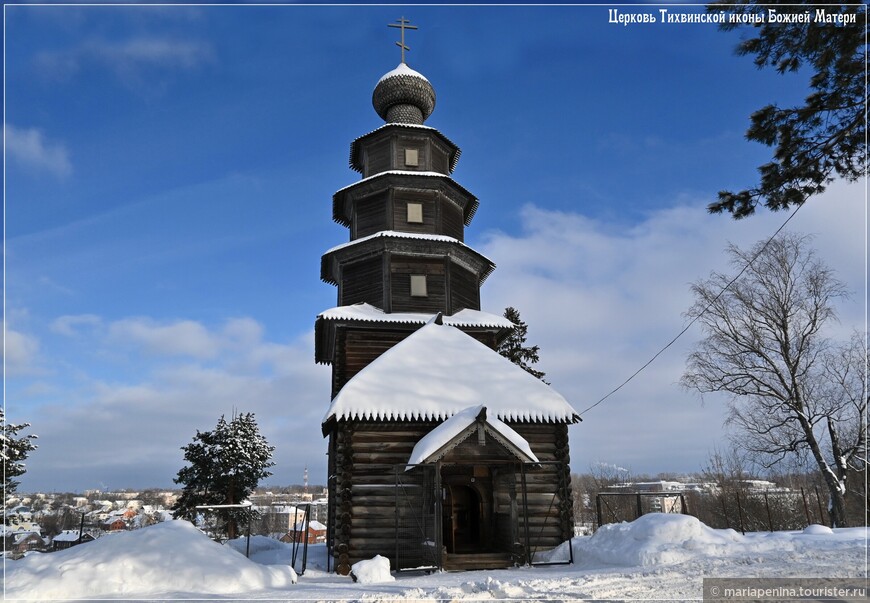 Кусочек солнечной Италии в Торжке. Возможно ли это?