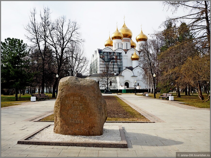 Ярославские бродилки. Первые впечатления