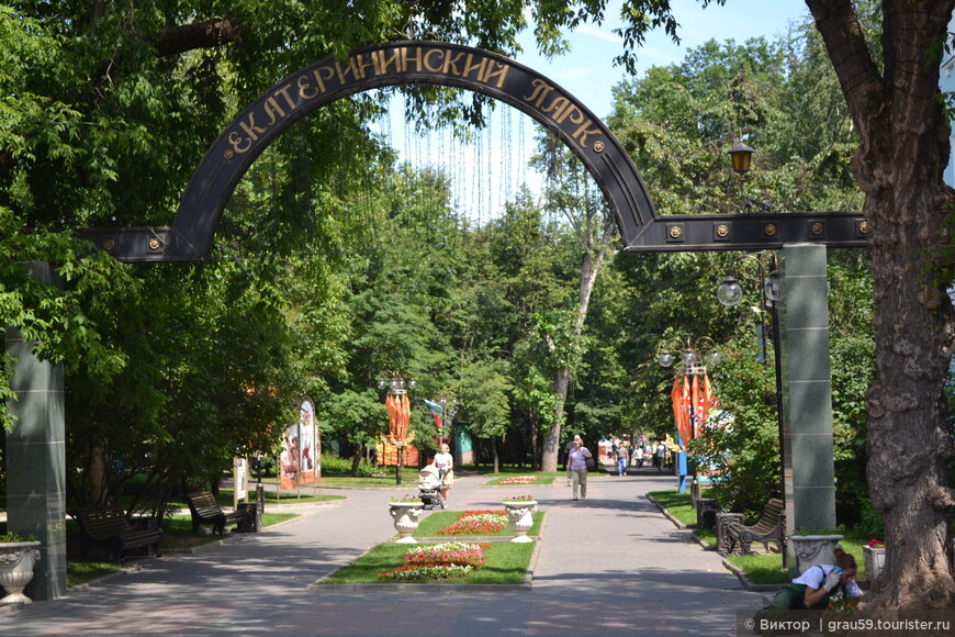 Прогулки по Москве. Екатерининский парк и его окрестности
