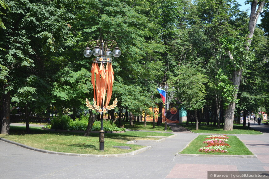 Прогулки по Москве. Екатерининский парк и его окрестности