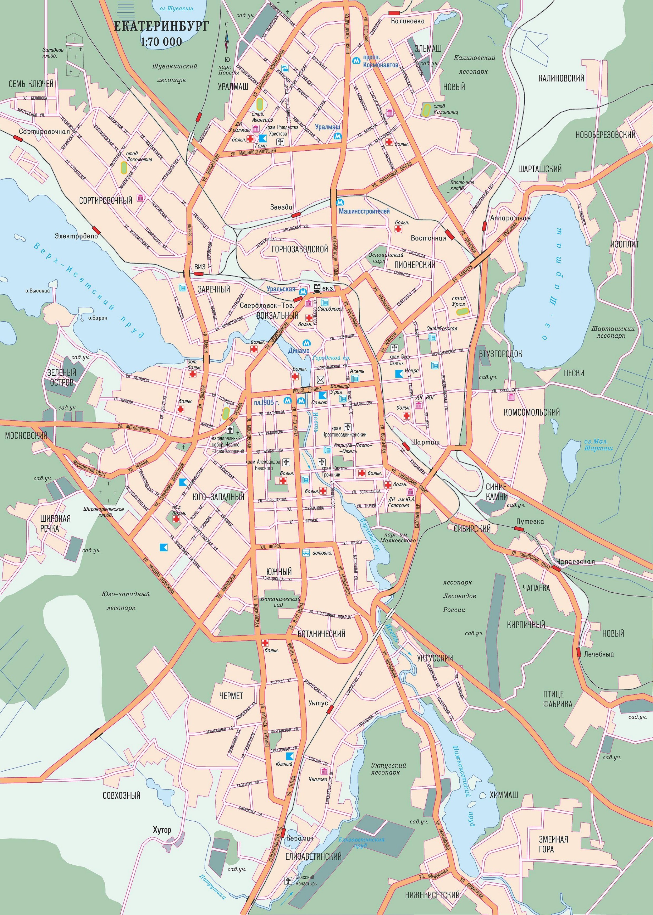 Карта города екатеринбурга с улицами