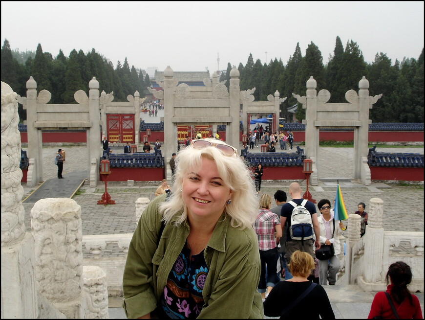 Прогулки по Поднебесной. Часть 7.  Пекин. Храм Неба