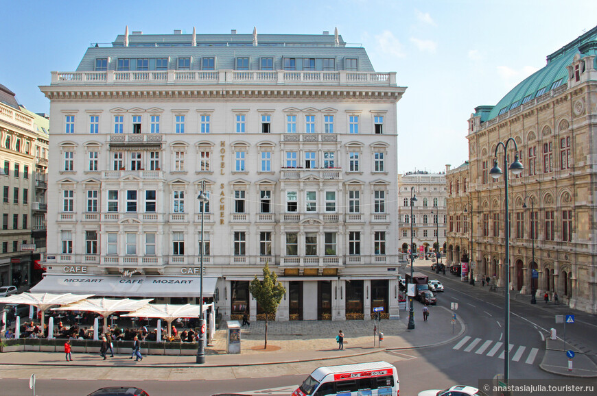 Отель и торт «Захер» — изысканный символ Вены