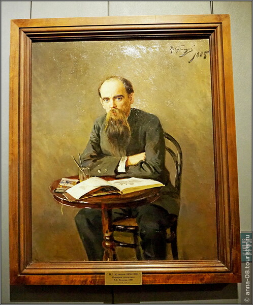 Н.Д. Кузнецов (1850-1929) «Портрет художника Е.Е. Волкова» (1885)