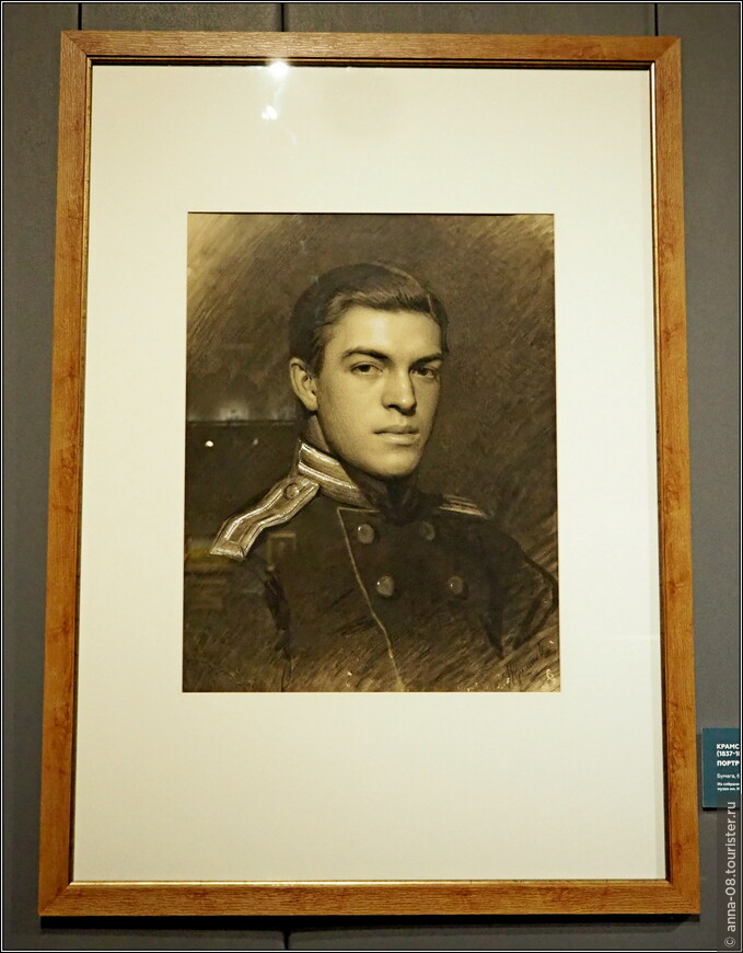 Крамской И.Н. (1837-1887) «Портрет юнкера» (1860-е)