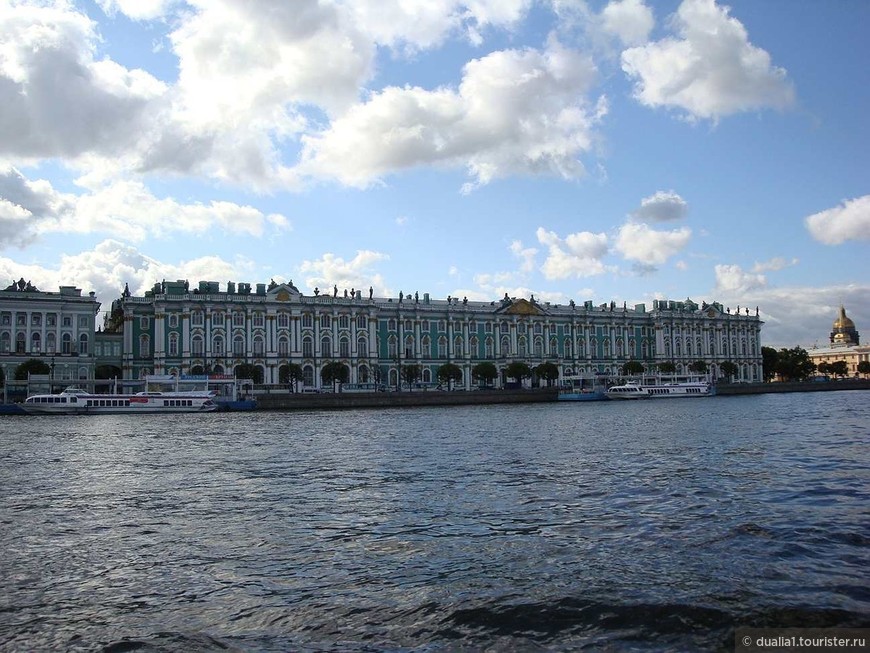 Петербург, я люблю тебя!