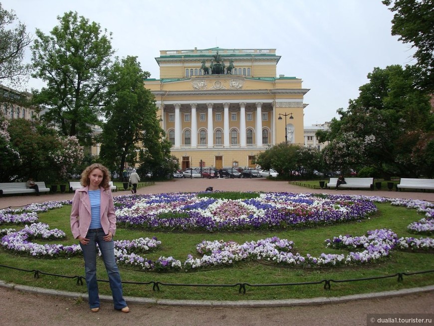 Петербург, я люблю тебя!
