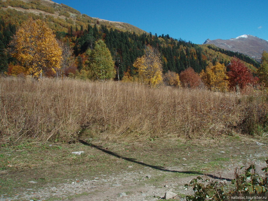 Красота Домбая осенью, день 2