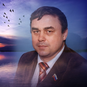 Турист Виктор Алексеевич Анисимов (DJ-700)