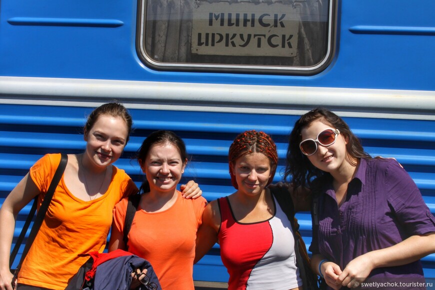 Заброска на Байкал поездами