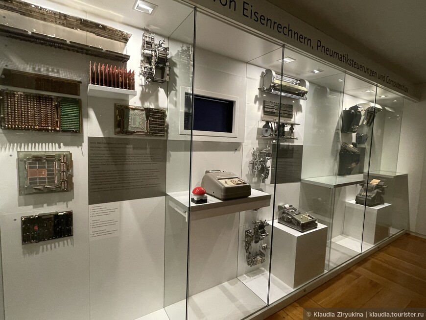 Интересный музей Филлингена — часть 3 — город 19-20 веков — телерадио техника и развитие офиса