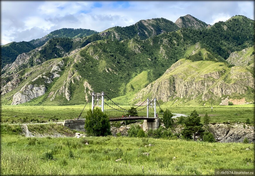 Алтайский автопробег, день 5 — самая живописная дорога России