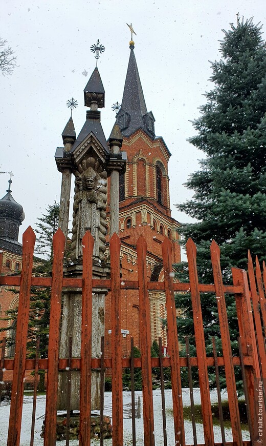 По городам Литвы. Мариямполе