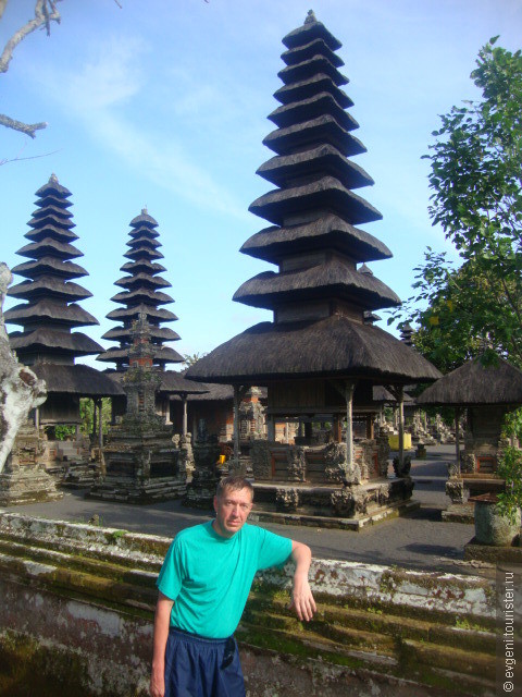 Путешествие на о. Бали