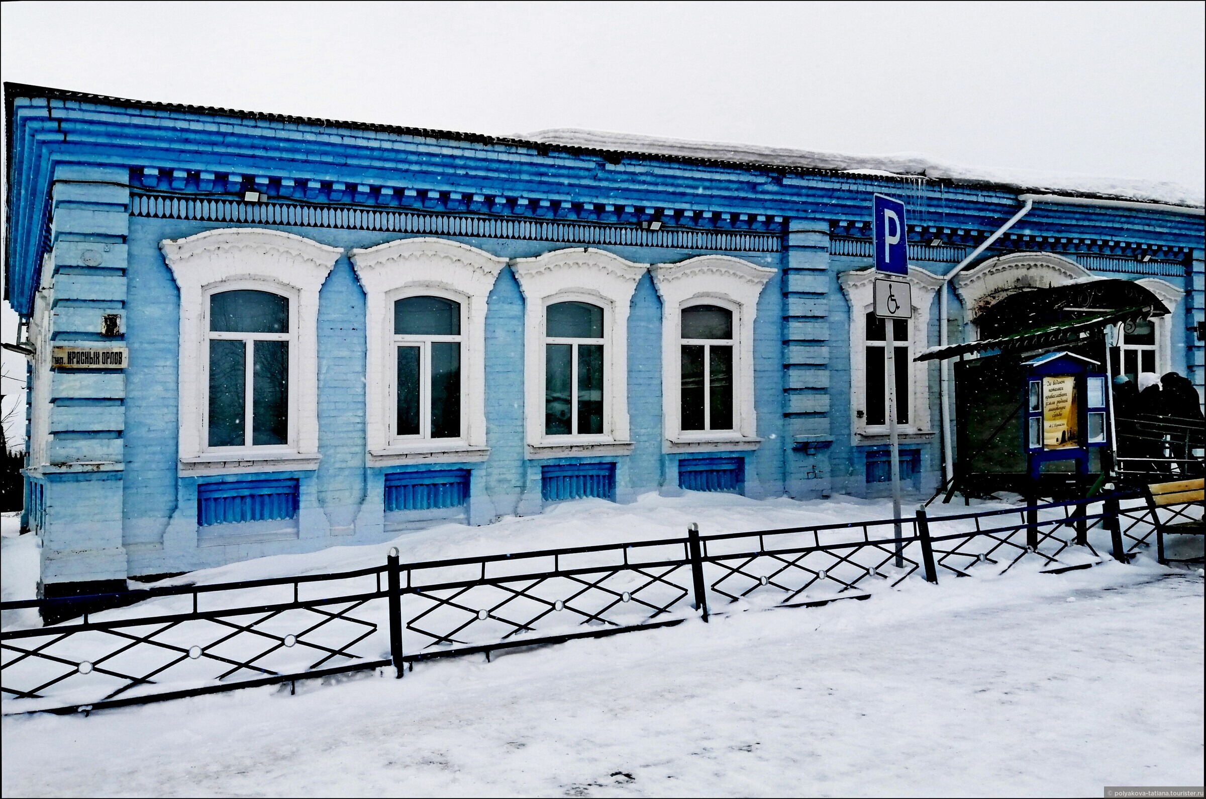 коптеловский дом культуры алапаевского района