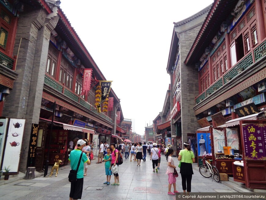 Древняя Торговая улица Бинцзян Дао в Тяньцзине (Китай)