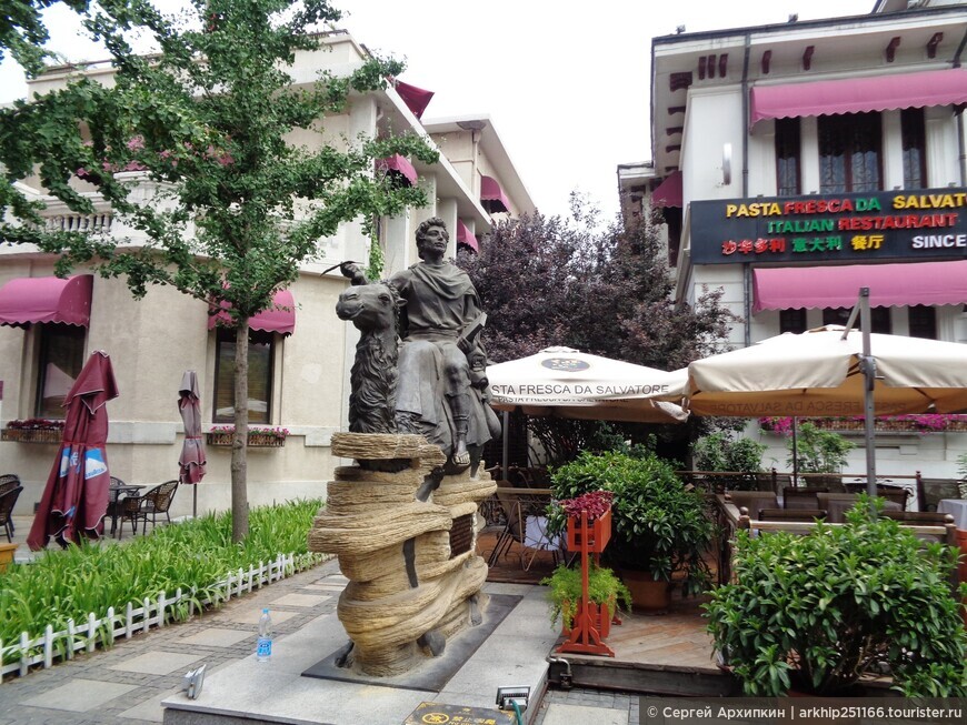 Итальянский квартал в Тяньцзине (Китай)