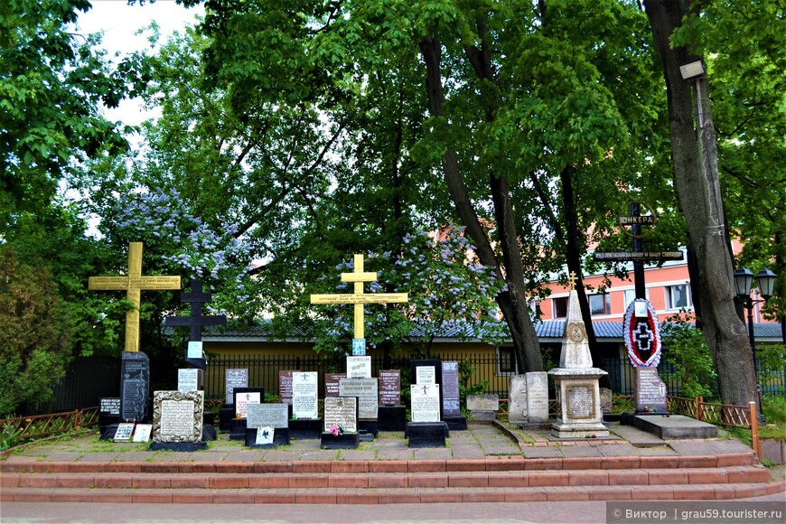Мемориал Примирение народов России, Германии и других стран, воевавших в двух мировых и гражданской войнах